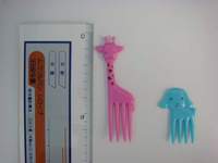 キリンといぬ