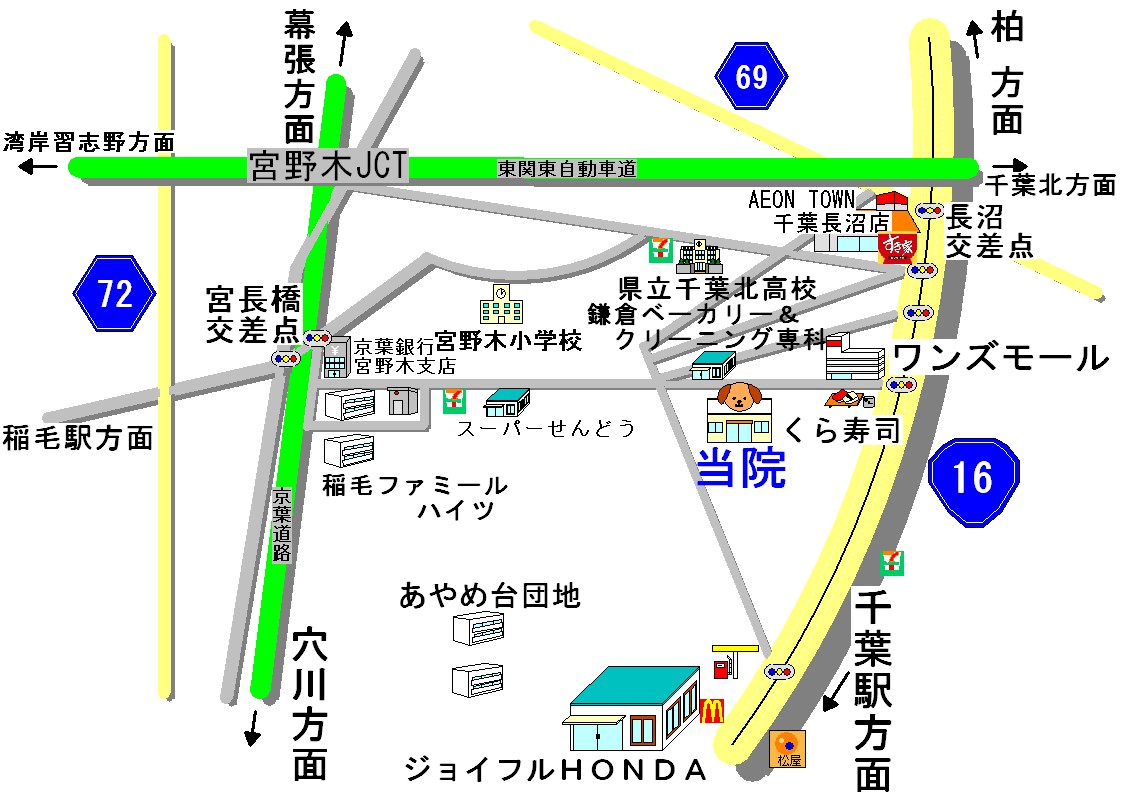周辺地図