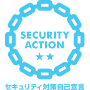 ｾｷｭﾘﾃｨ ｱｸｼｮﾝ